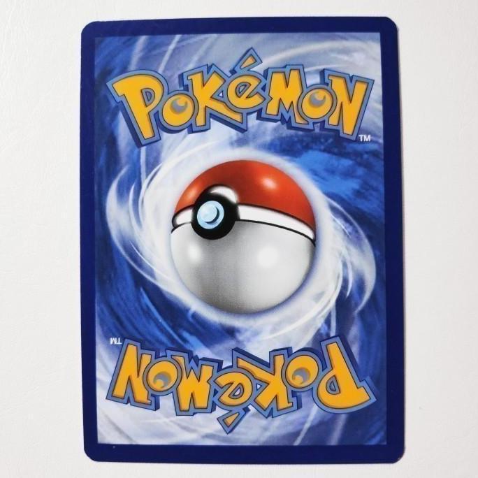 Slaking V SR 079/071 S10b - Kartu Pokemon Indonesia