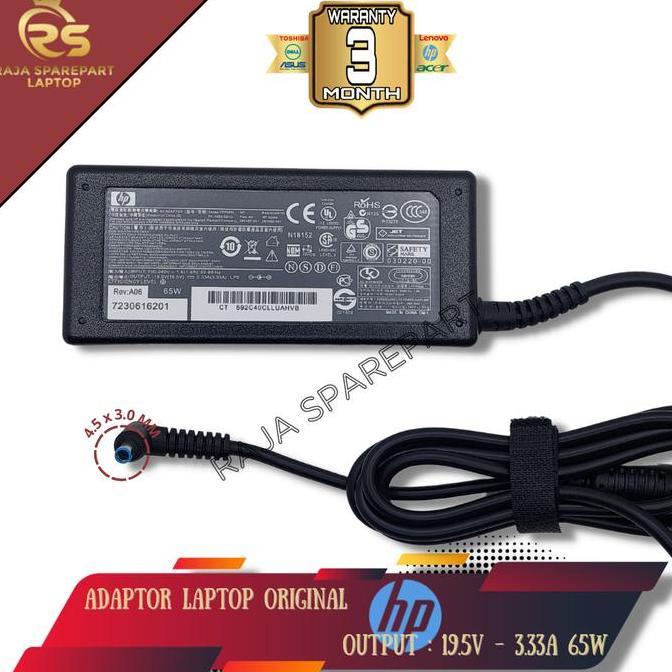 BEBAS ONGKIR - Adaptor Charger HP EliteBook 745 G3 745 G4 745 G5 745 G6 ORIGINAL