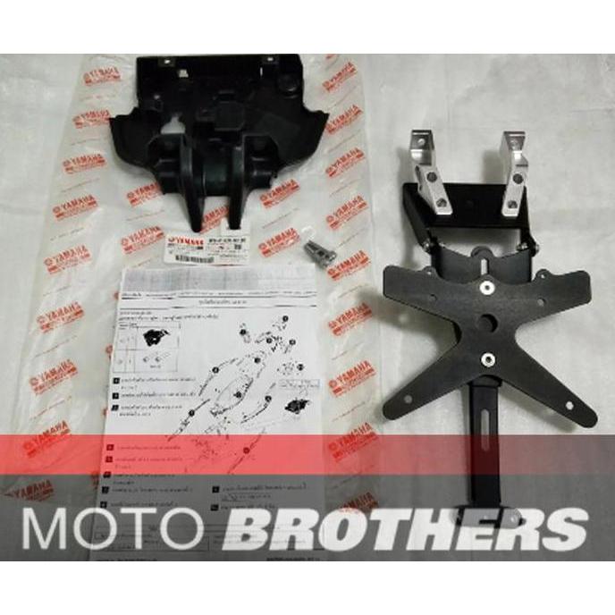 Ready Stock TAIL TIDY / DUDUKAN PLAT NOMOR / SPAKBOR BELAKANG ALL NEW AEROX 155