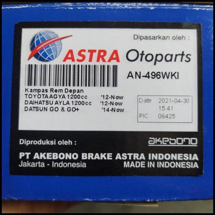 TERBARU BRAKE PAD KAMPAS REM DEPAN DATSUN GO/GO+ AKEBONO AN-496WKI 