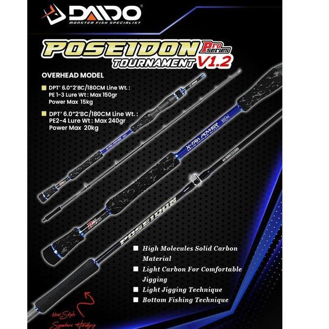 JORAN DAIDO POSEIDON PRO LIGHT CARBON SP DAN BC 180CM PE1-3 PE2-4