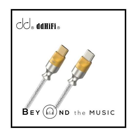 Ddhifi Tc05 M2 Usbc To Usbc Usb Otg Cable