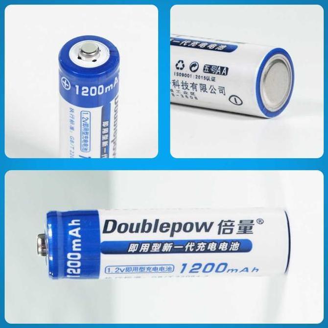 Grosir 2 Pcs Doublepow Batu Baterai Charge Batre Isi Ulang Tipe Aa Ni-Mh 1200Mah