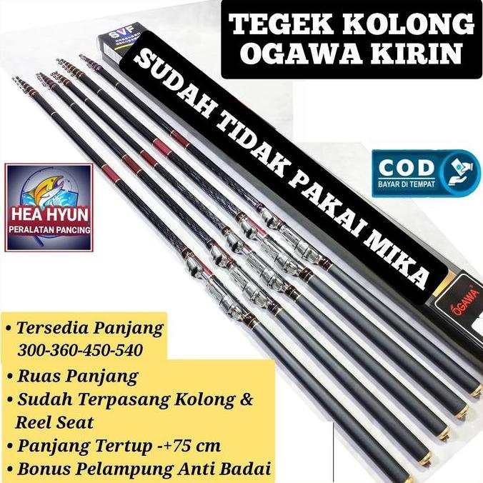 PROMO JORAN TEGEK KOLONG OGAWA KIRIN 300 - 360 - 450 - 540 CARBON BONUS SENAR KAIL