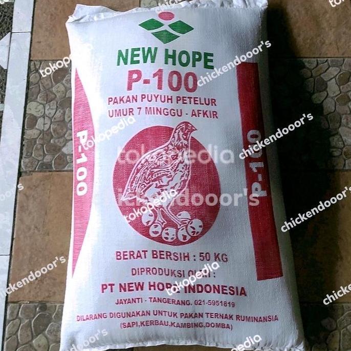 P100 P 100 PUR PUYUH PETELUR PAKAN BURUNG GEMAK TELOR QUAIL TELUR 50KG