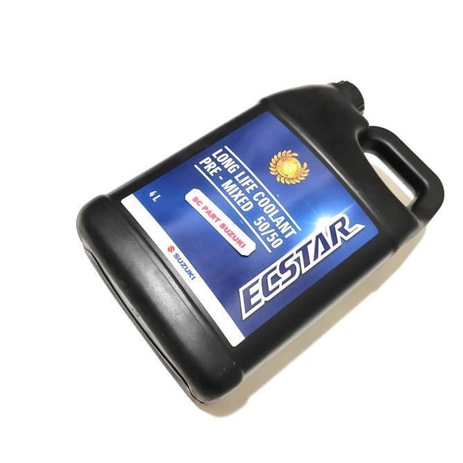 air radiator coolant suzuki.