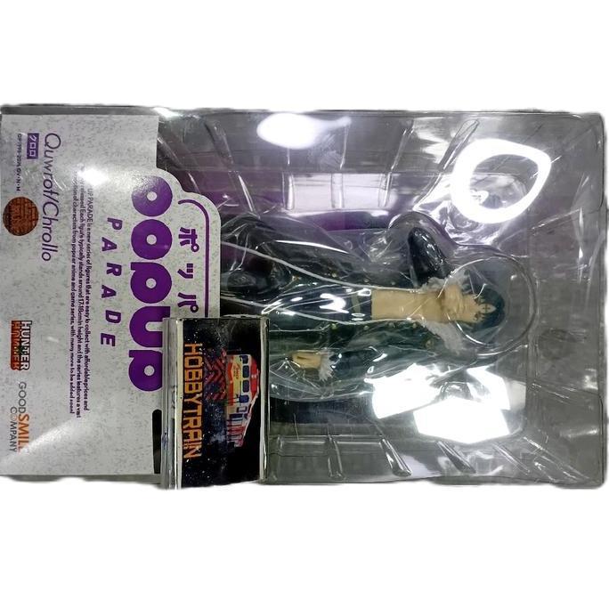 POP UP PARADE HUNTER X HUNTER  QUWROF/CHROLLO FIGURE