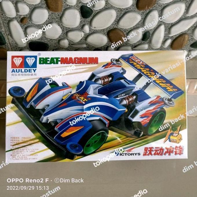 tamiya auldey mini 4WD beat magnum ( chasiss Tz/Lz ) original auldey