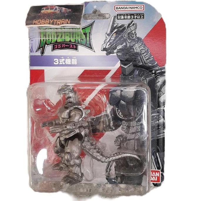 DX GODZIBURST MECHA GODZILLA FIGURE