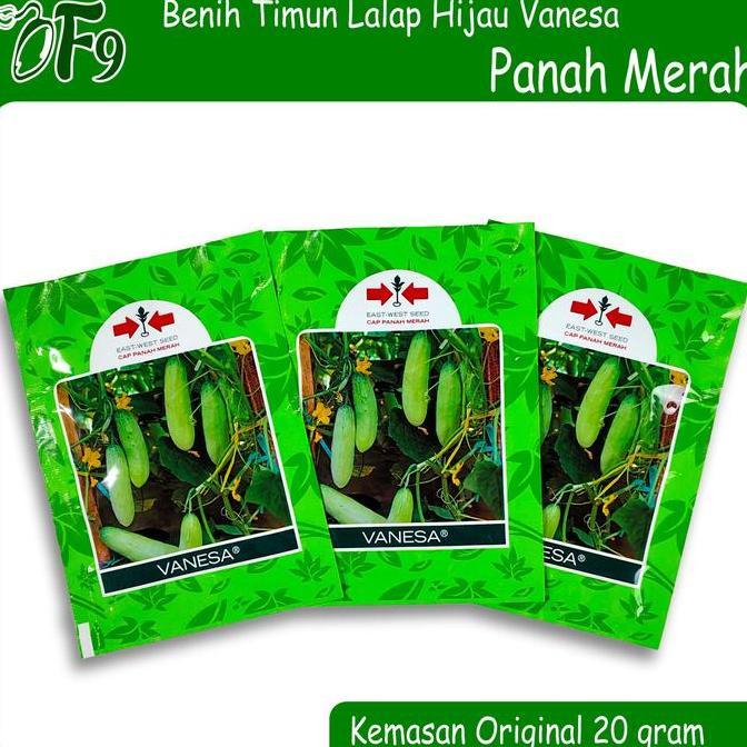 Okwemereza- Benih Timun Lalap - Bibit Mentimun Hijau Vanesa Panah Merah 20 Gram