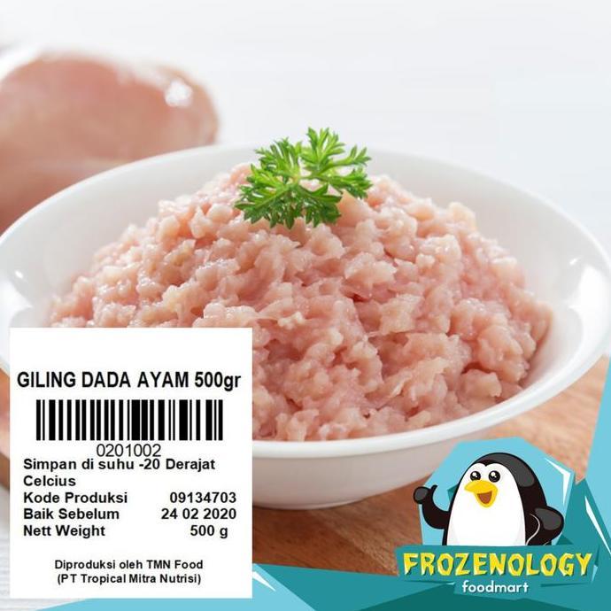 Enyama- Daging Giling / Daging Giling Ayam / Daging Ayam