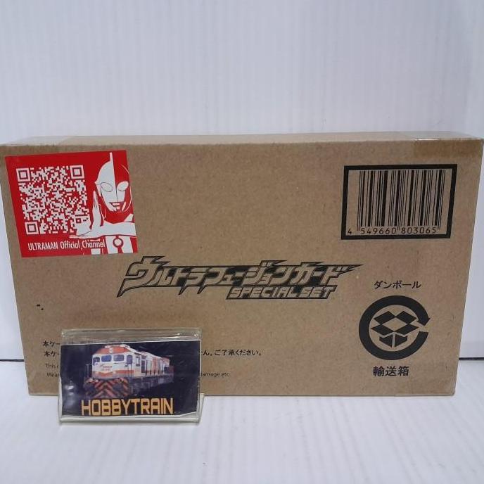 ULTRA REPLICA ULTRA FUSION CARD SPECIAL SET