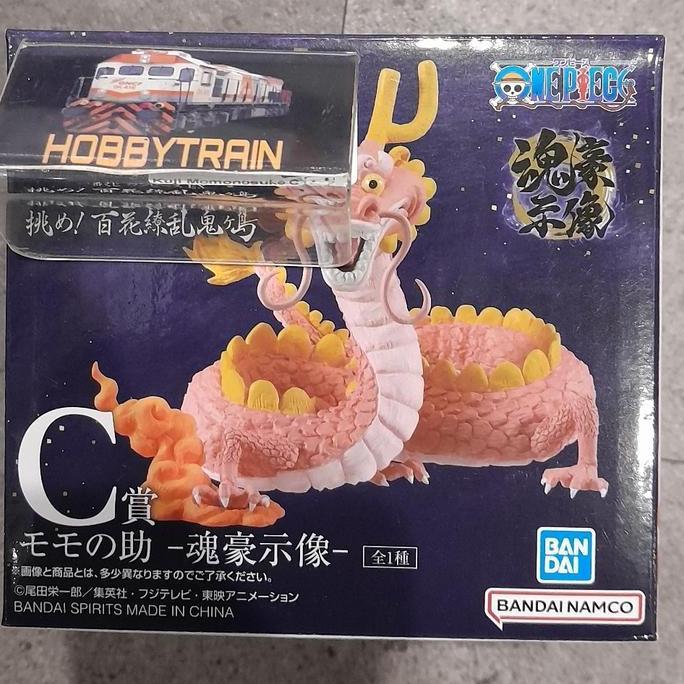 ICHIBAN KUJI MOMONOSUKE FIGURE C