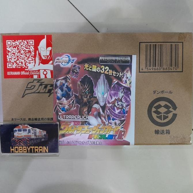 ULTRA REPLICA ULTRA FUSION CARD SPECIAL SET 02