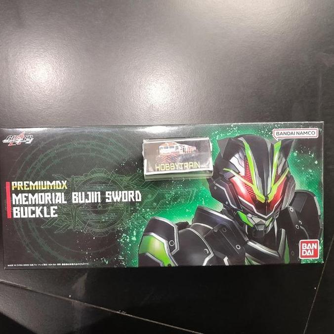 PREMIUM DX MEMORIAL BUJIN SWORD BUCKLE