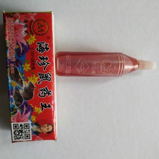 [ , %] RACUN TIKUS CAIR MERAH 2M DOSIS TINGGI 0,99%/ RACUN TIKUS CAIR 2M ORIGINAL MERAH DOSIS TINGGI