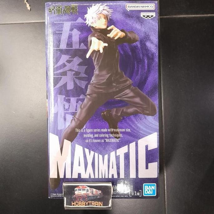 BANPRESTO MAXIMATIC SATORU GOJO FIGURE