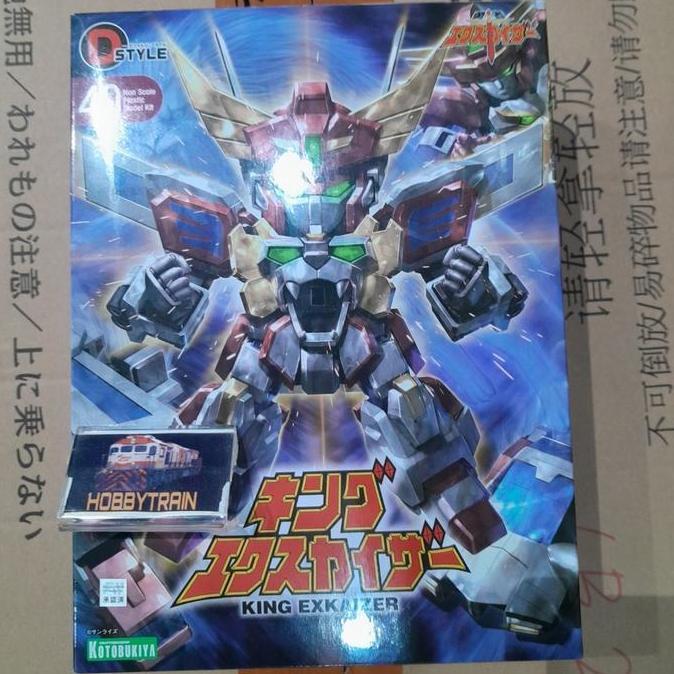 KOTOBUKIYA D-STYLE KING EXKAISER