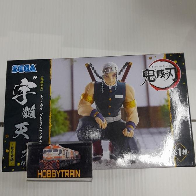 SEGA TENGEN UZUI HASHIRA MEETING FIGURE