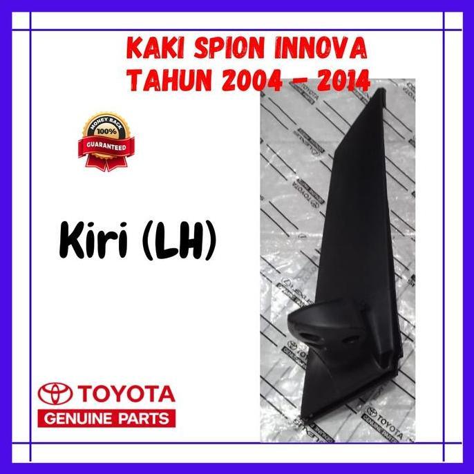 KAKI SPION INNOVA - DUDUKAN SPION INNOVA - PANGGON DUDUKAN SPION