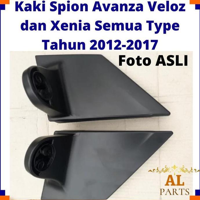 Kaki Spion Toyota Avanza Kaki Spion Xenia Kaki Spion Avanza 2013 Kaki