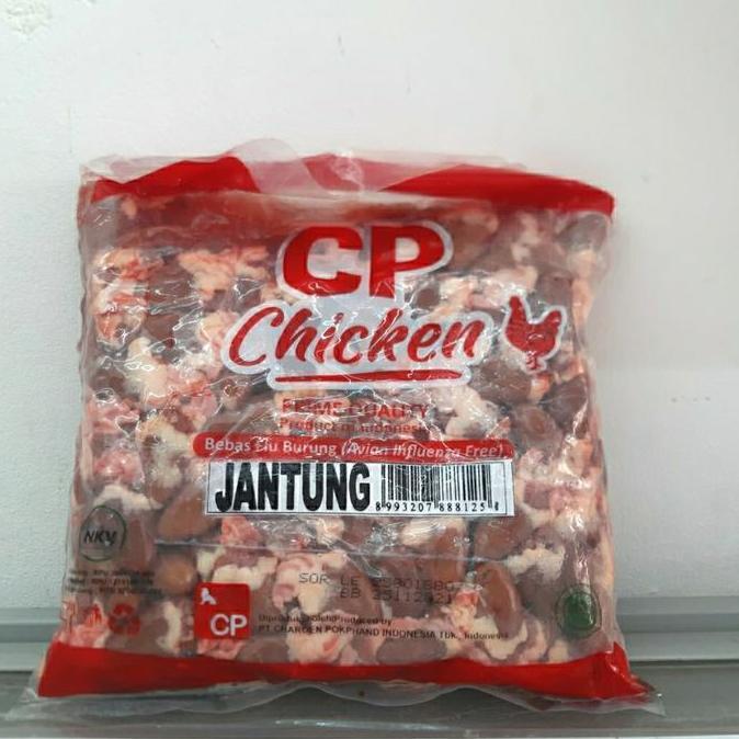 Beff- Jantung Ayam Cp 1Kg Jerohan Halal
