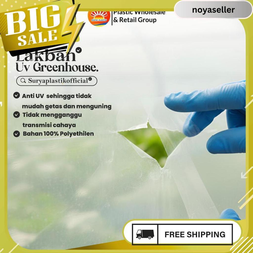 Lakban Plastik Uv Toyotani 10Cm X 15M Premium | Solasi Repair Tambal Plastik Greenhouse Kuat Tahan P