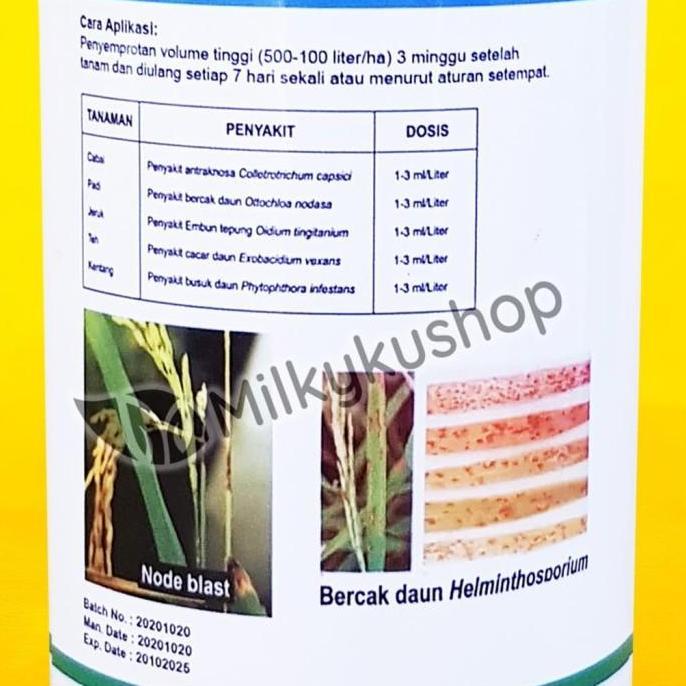 ANTIGERMEN PLUS 520 SC 250 ML FUNGISIDA BAKTERISIDA VIRUSIDA