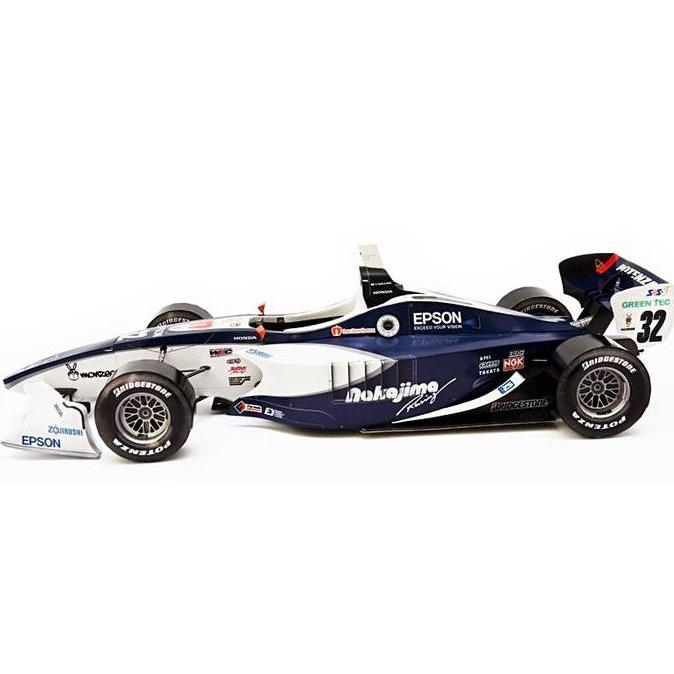 (Kertas Lipat) DIY Papercraft F1 Nippon 2012 1 : 20