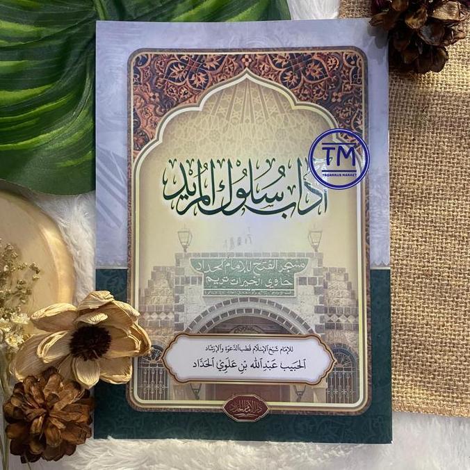 SAND Adab Sulukil Murid ADAB SULUKUL MURID kitab arab adab murid Adab al murid al sulukil Murid - DA