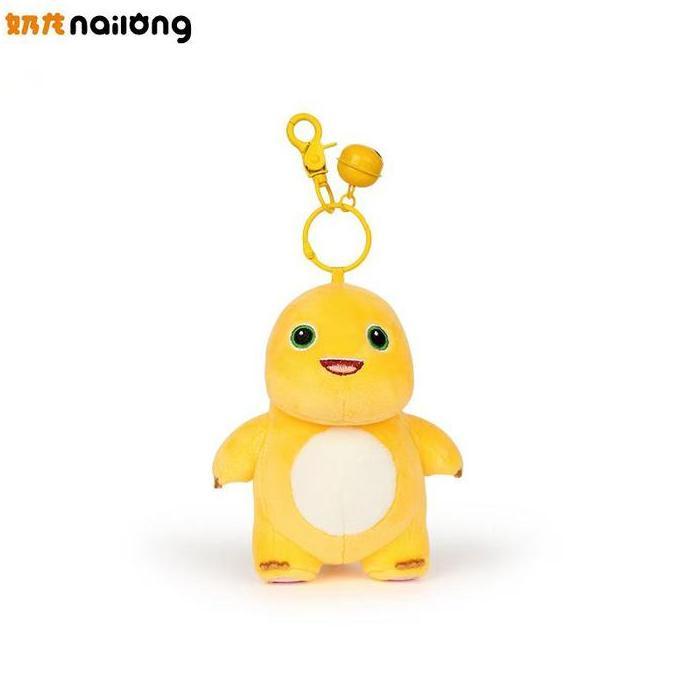 Sfp- Gantungan Kunci Boneka Nailong Dino Kuning Original Quality / Keychain Boneka Nailong Gantungan