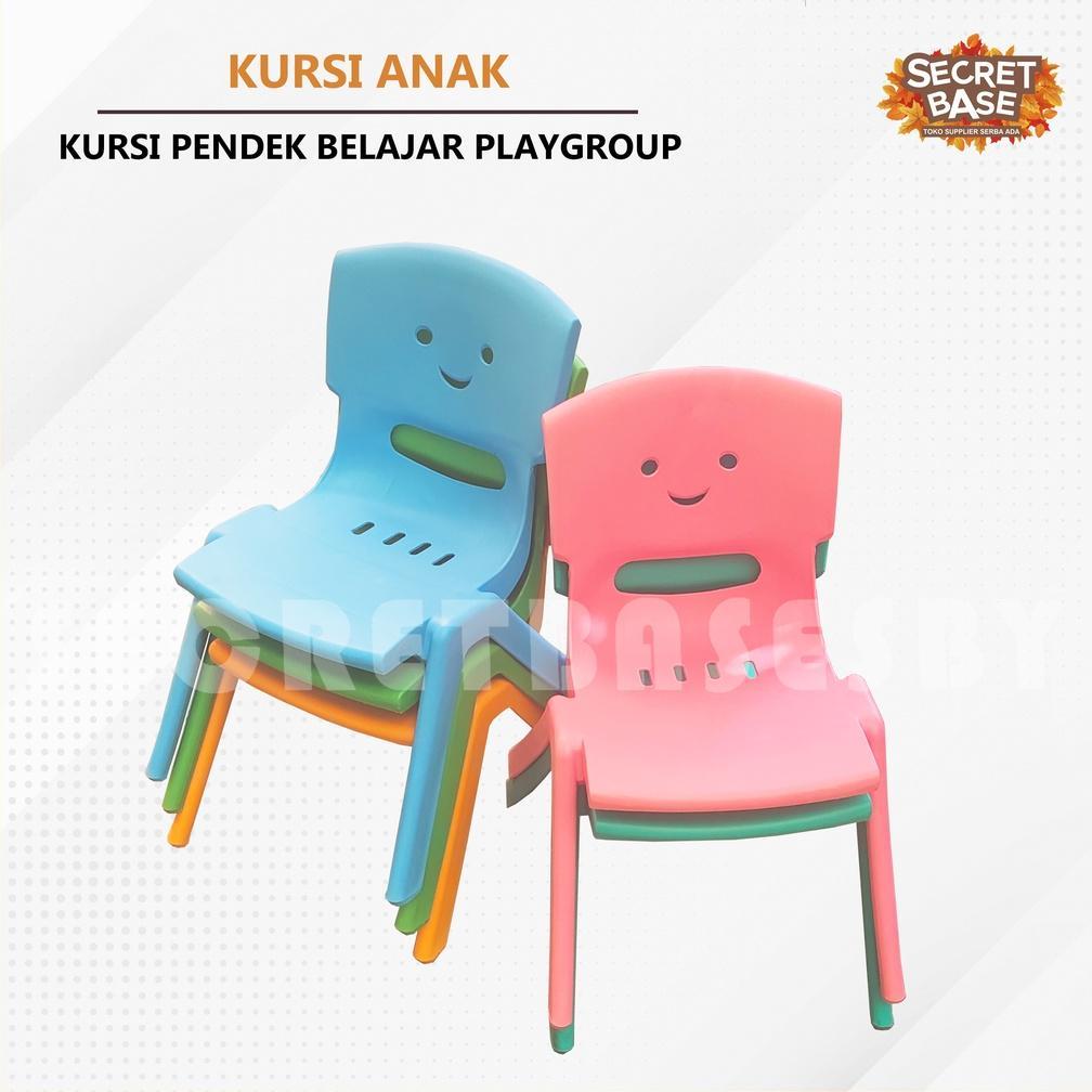 Murah Kursi Anak - Bangku Sender Kecil Plastik / Kursi Pendek Belajar Playgroup