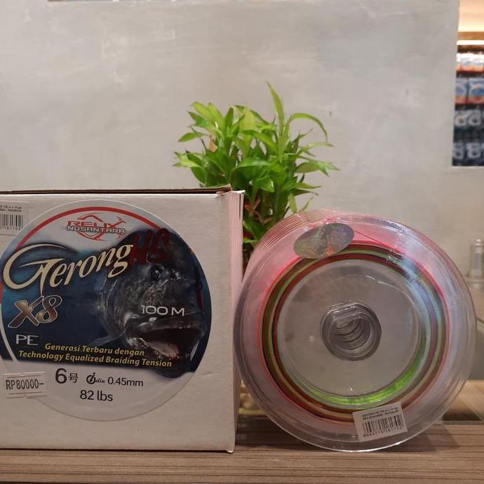 Sale Relix Nusantara Gerong Hs 100M Pe 6