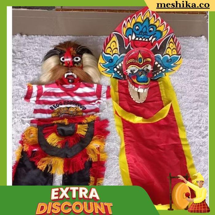 Barongan / Barongan Anak / Barongan Devil / Barongan Thek / Caplokan /Devil / Barongan Murah