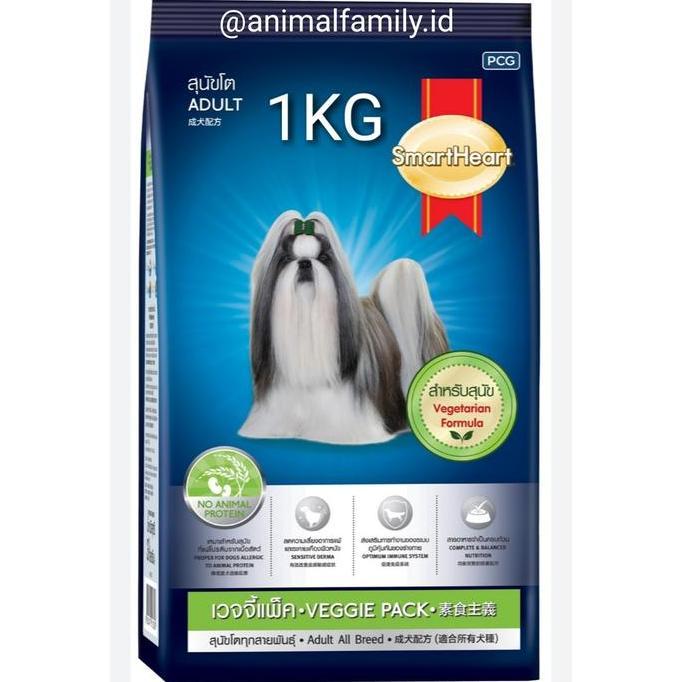 Smart Heart dog food Vegetarian 1kg