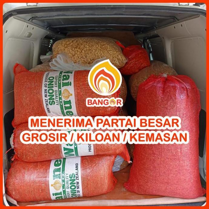 GROSIR [ 1 kg ] Bawang Merah Goreng / Brambang Goreng, Grade B
