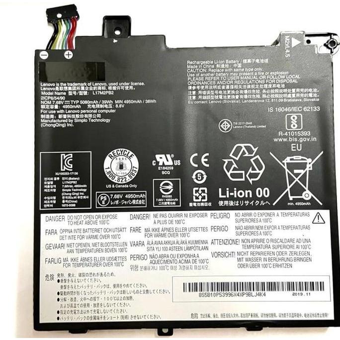 Component- Baterai Lenovo V330 V130 V330-14Ikb V130-14Ikb L17M2Pb1