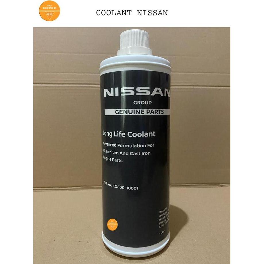NISSAN COOLANT RADIATOR AIR RADIATOR NISSAN KQ800-1001