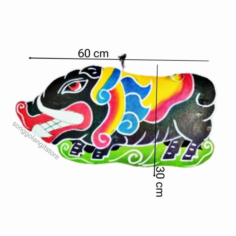 Jaranan Celeng Srenggi Anak