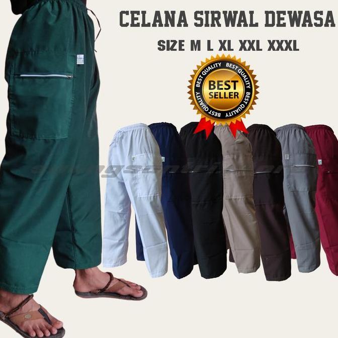Celana komprang pria pangsi pria