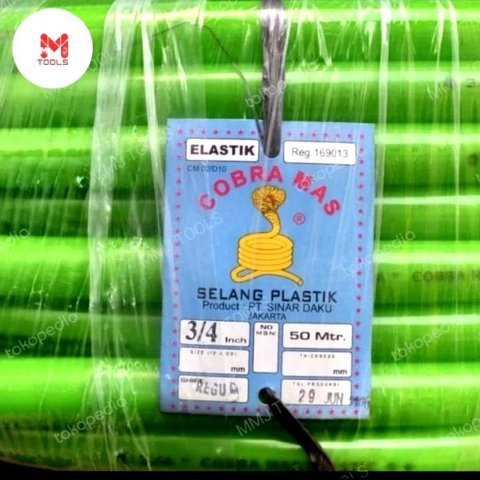 Selang Air COBRA MAS Elastis 3/4"Harga /Roll- Selang Elastis COBRA MAS