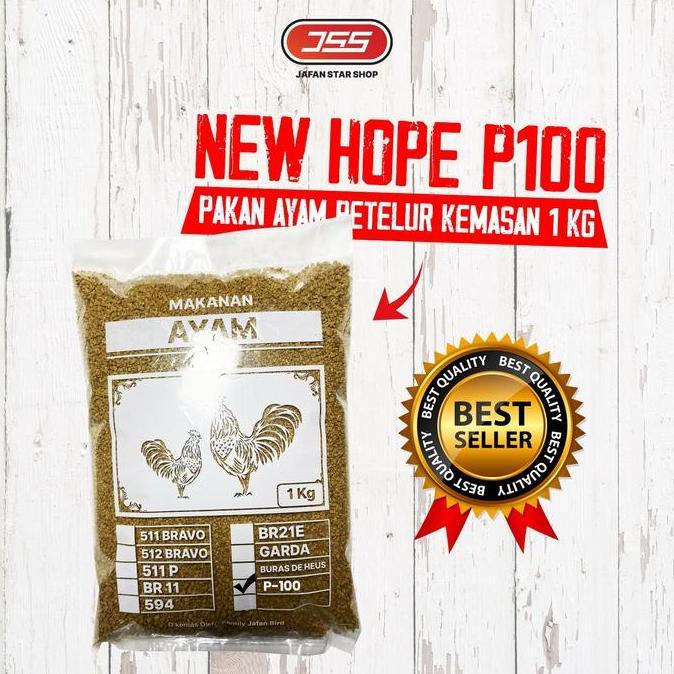 PAKAN PUYUH P100 MASA PRODUKSI SAMPAI AFKIR KEMASAN PREMIUM 1Kg