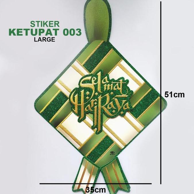 Ready Ramadhan Stiker/Gantungan Kertas/Hiasan Lebaran/Dekorasi Idul Fitri/Ketupat Kertas Besar