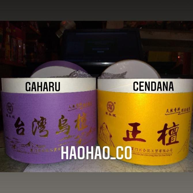 NEW HIO / DUPA LINGKAR 24 JAM IMPORT | 20 PCS | GAHARU DAN CENDANA ORI