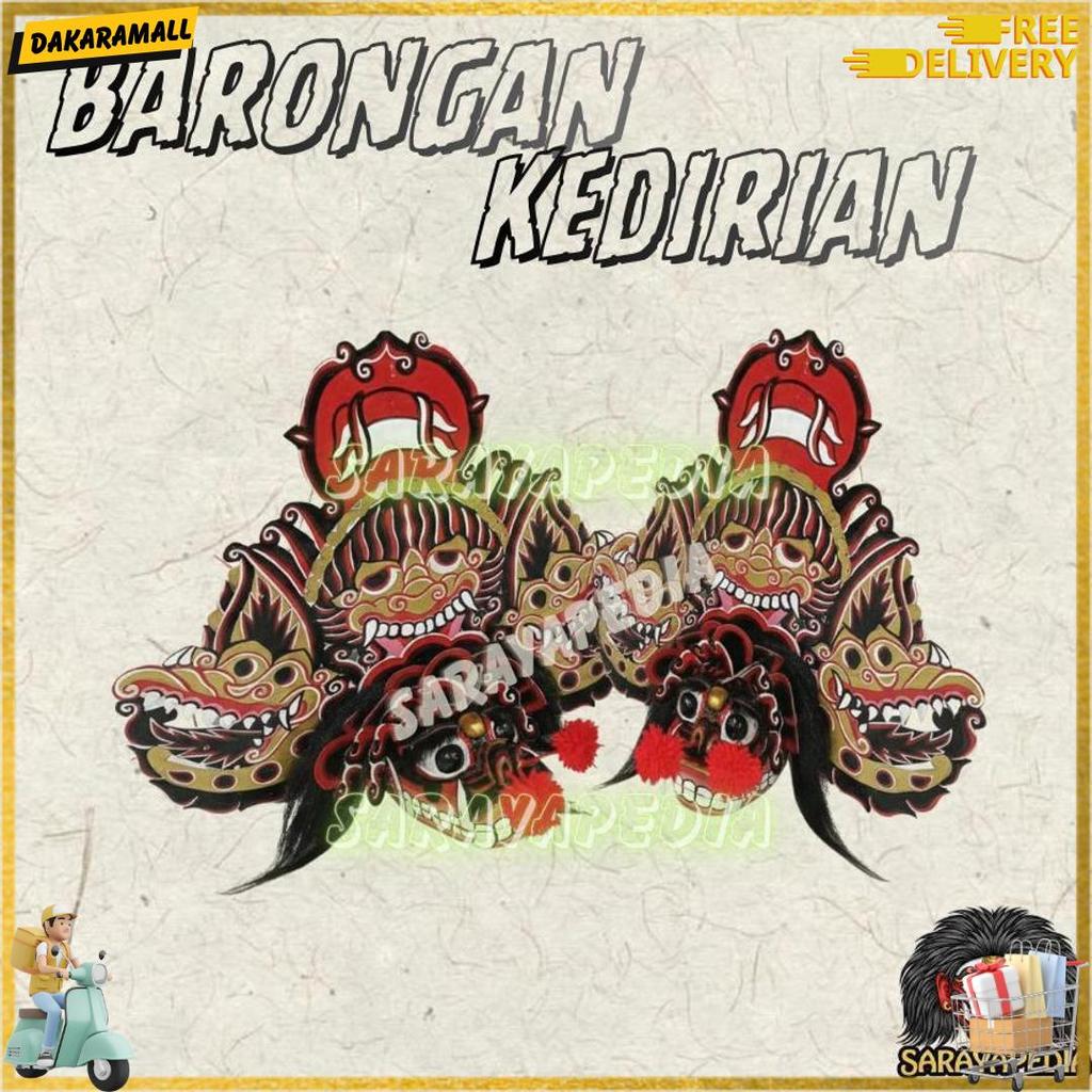 Barongan Kucingan Kedirian Ukuran 15 Barongan Pentas Premium Sry Sale
