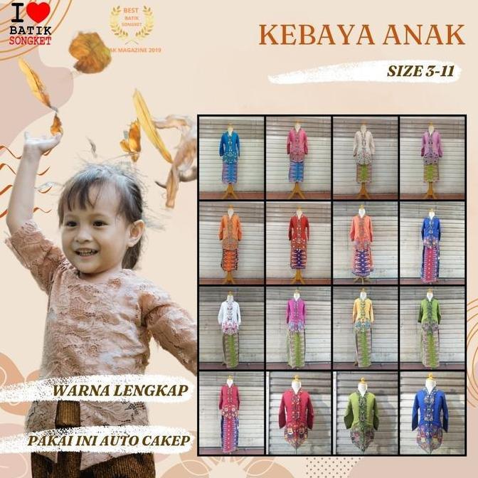 Kebaya Anak Perempuan Modern Tk Sd Smp Encim Betawi Jakarta Ondel