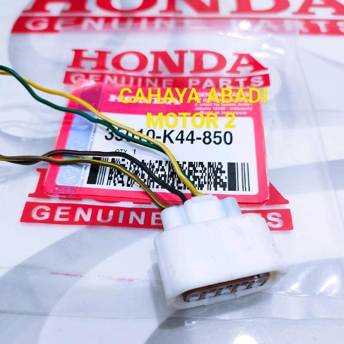 SOKET FUELPUMP FUEL PUMP FULPUMP HONDA  K44 BEAT FI SCOOPY FI SPACY FI VARIO 110 FI BEAT POP ESP STR