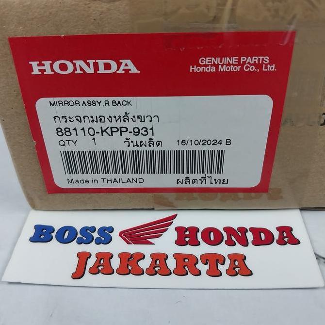 SPAREPART CBR 150 R OLD KARBU : 88110-KPP-931 SPION KANAN CBR 150 R KARBU LAMA / MIRROR ASSY RIGHT B
