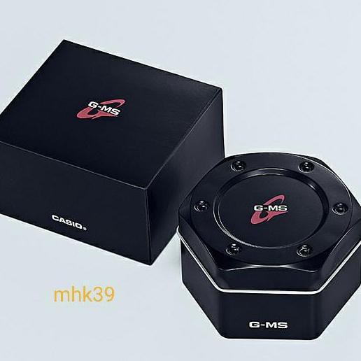 New JAM CASIO BABY-G MSG400 / MSG-400G-1A1 ORIGINAL