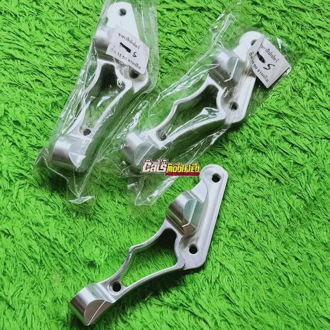 BRACKET KALIPER M50 NINJA R DISC 260MM DAN NINJA RR DISC 290MM